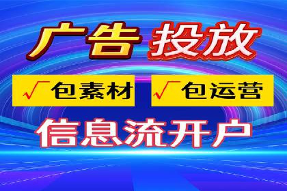 案例分析：SEM推广助力中小企业发展
