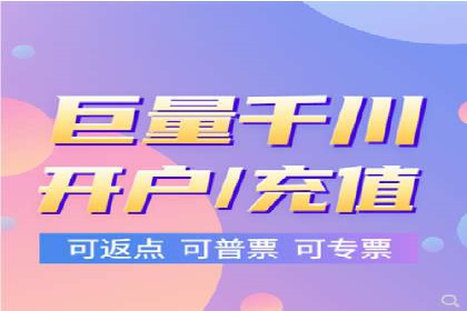 百度推广关键词排名优化全流程案例