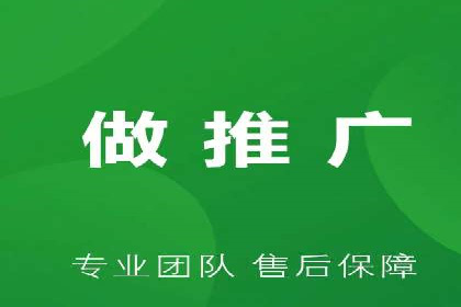 抖音信息流广告案例：如何打造爆款短视频