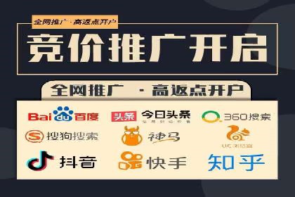 案例分析：信息流托管在大数据时代的价值